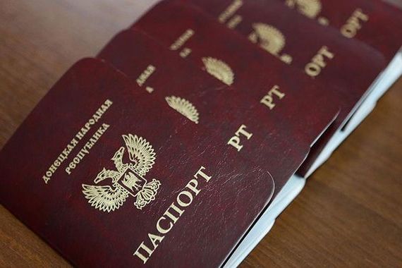 прописка в Невьянске